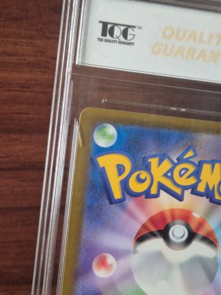 Espathra EX 023/190 Pokémon TQG 10 pristine