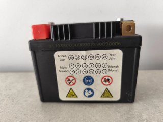 Batería Litio LANDPORT LFP7Z 12V