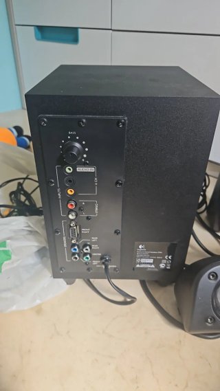Altavoces Logitech 5.1 Z506 Negro