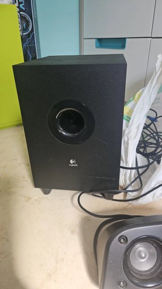 Altavoces Logitech 5.1 Z506 Negro