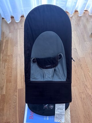 Hamaca BabyBjörn y dos fundas