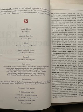 La Gran Enciclopèdia en Català