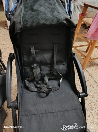 Silla de paseo Rocking Baby