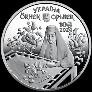 Moneda Plata Ornek. Ornamento Tártaro