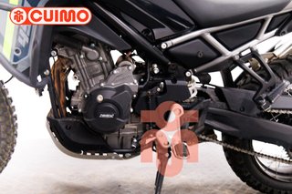 CFMOTO 450 MT