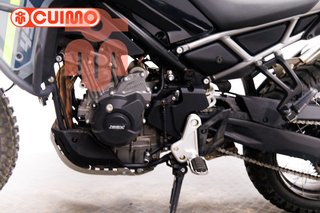 CFMOTO 450 MT