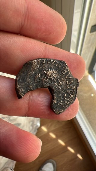 Moneda Antigua Hispana