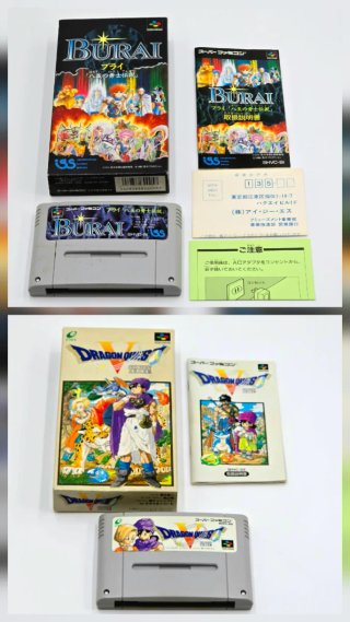 Lote Juegos Super Famicom. Lote 6