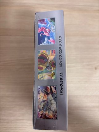 Pokemon SV3a Booster Box (Raging Surf)