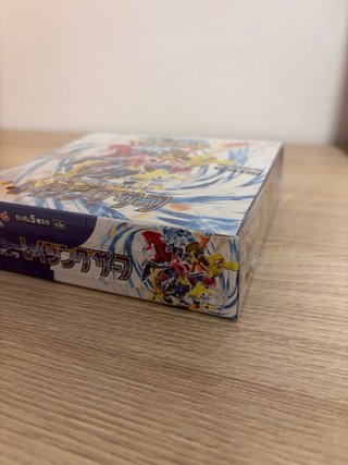Pokemon SV3a Booster Box (Raging Surf)