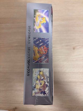 Pokemon SV3a Booster Box (Raging Surf)