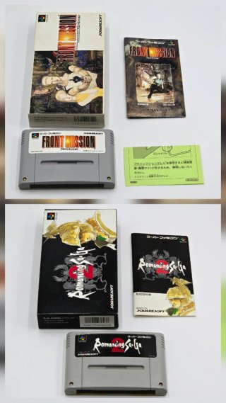 Lote Juegos Super Famicom. Lote 7