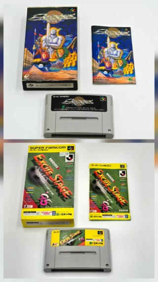 Lote Juegos Super Famicom. Lote 7