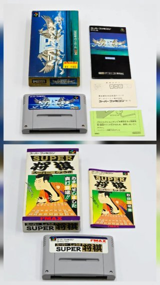 Lote Juegos Super Famicom. Lote 7