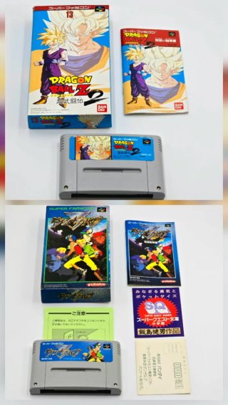 Lote Juegos Super Famicom. Lote 7