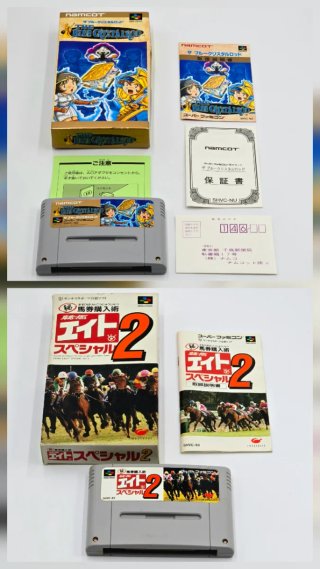 Lote Juegos Super Famicom. Lote 7
