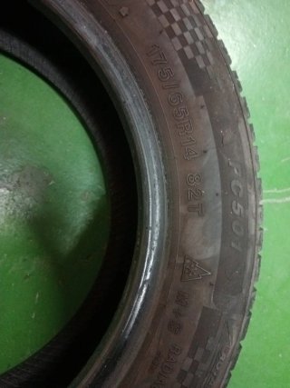 Neumáticos 175/65R14 82T