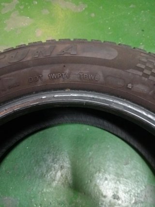 Neumáticos 175/65R14 82T