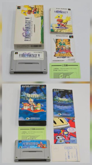 Lote Juegos Super Famicom. Lote 8