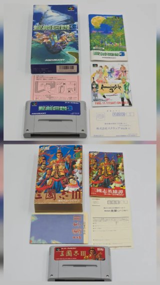 Lote Juegos Super Famicom. Lote 8