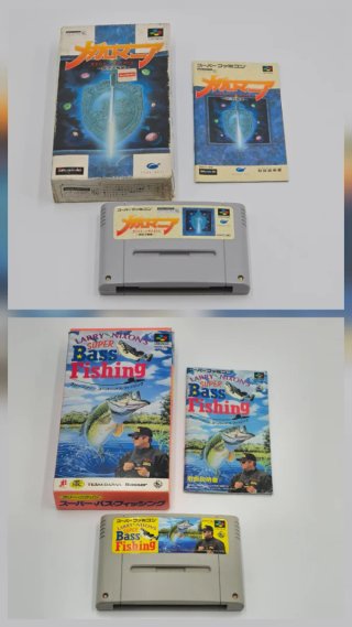 Lote Juegos Super Famicom. Lote 8
