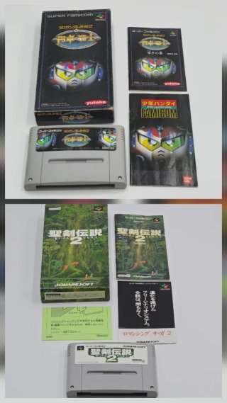 Lote Juegos Super Famicom. Lote 8