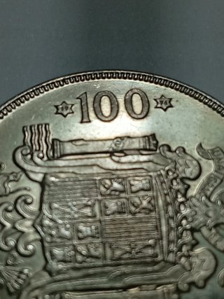Moneda 100 Pesetas Escudo España