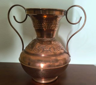 Jarrón Bronce Pequeño Decorado