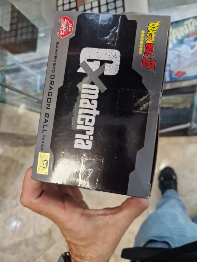 Figura Android 16 GX Materia Dragon Ball Z