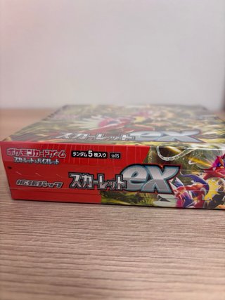 Pokemon SV1S Booster Box (Scarlet ex)