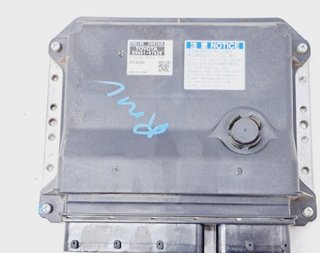 Centralita motor 8966147620 toyota prius+ 5275696