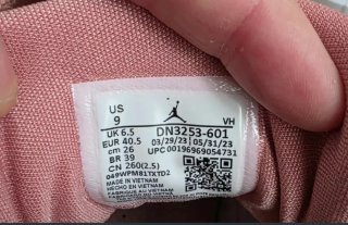 Nike Elevate High Pink/White