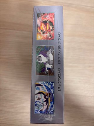 Pokemon SV1a Booster Box (Triple Beat)