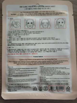 Mascarilla Facial 3W CLINIC Ginseng Rojo-10mask