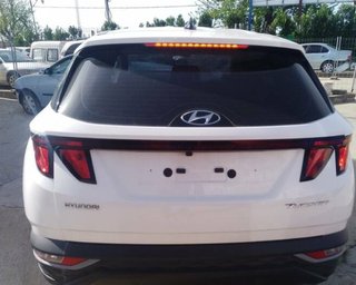 Hyundai 5341405 llanta r17 tucson (nx) klass 2wd