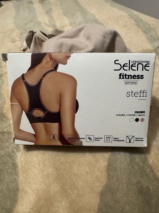 Sujetador deportivo beige