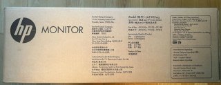Monitor HP 19'' Plata