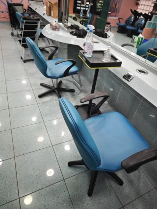 Sillones de peluquería