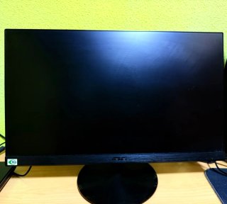 PC GAMING + MONITOR ASUS