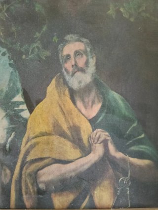 Cuadro ARTÓLEO INTERNACIONAL