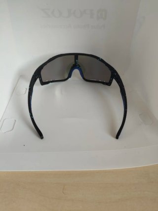 Gafas de sol deportivas multicolor