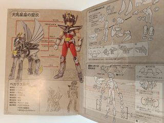 Figura Saint Seiya Myth Cloth Pegasus Seiya