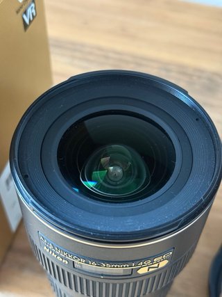Objetivo Nikon AF-S 16-35mm f/4G ED VR