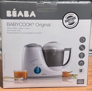 Robot Cocina Bebé Béaba Babycook Original