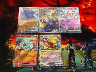 Pack Ruler of the Black Flame  Pokémon Coreano Sv3
