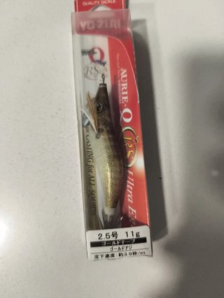 Yo-Zuri Aurie-Q RS Señuelos de Pesca