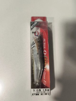 Yo-Zuri Aurie-Q RS Señuelos de Pesca