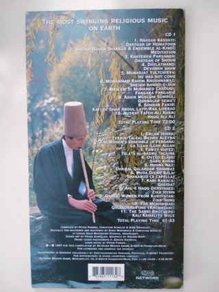 CD Sufi Soul - Echos du Paradis