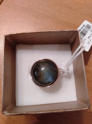 Anillo Bronzallure Labradorita Talla 56