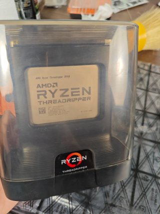 Pack Threadripper 3970X + Kraken + RX580 + TRX40